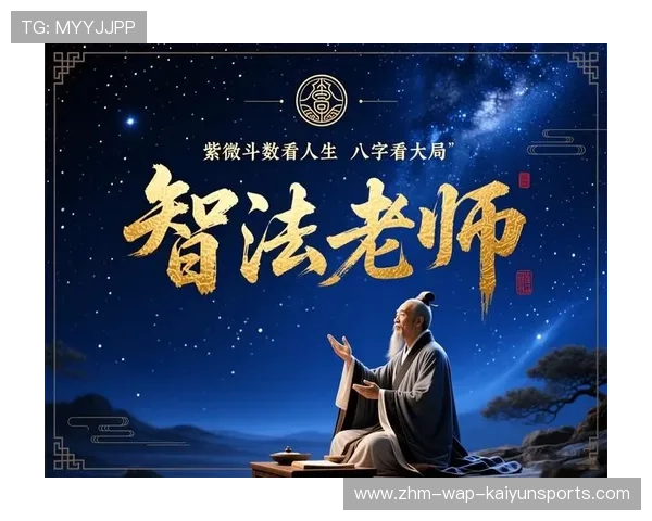 功成身退：那些远去的传奇与他们的辉煌，功成身退形容的是什么人