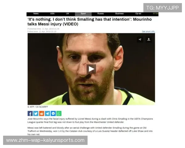 曼联希望以更具侵略性的压迫体系重建