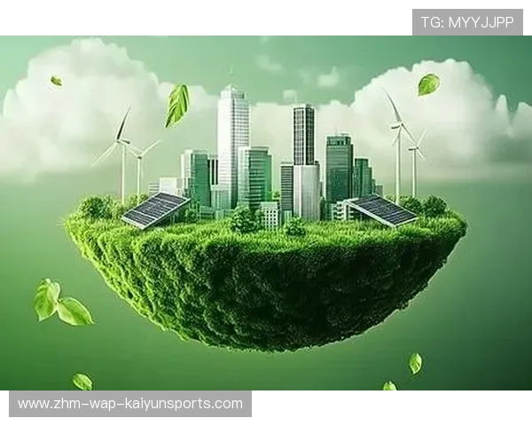 绿色环保：F1新政策推动可持续发展，绿色环保可持续发展理念