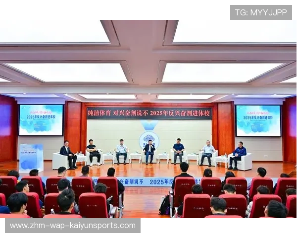 篮球联赛加强反兴奋剂宣传教育工作,反兴奋剂工作报告 篮球联赛加强反兴奋剂宣传教育工作,反兴奋剂工作报告