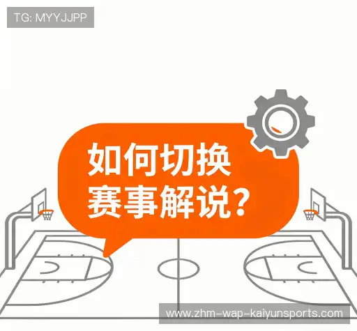 常见问题解答